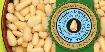 匠心独运，自然馈赠的视觉盛宴 北京蓝狮品牌策划农产品包装设计欣赏与初加工理念融合