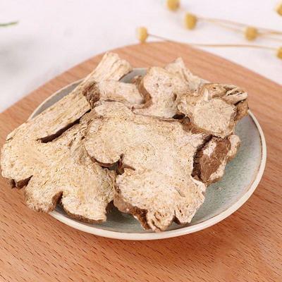 白术片 中药材与食用农产品初加工的健康选择