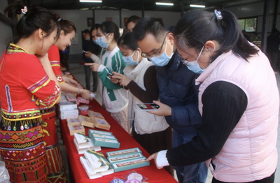 五指山毛道乡首家村委会联合创办村企揭牌，开启食用农产品初加工新篇章